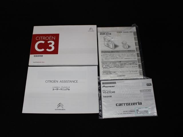Миниатюра 37
