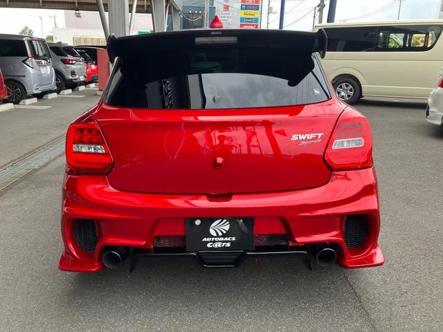 Миниатюра 7