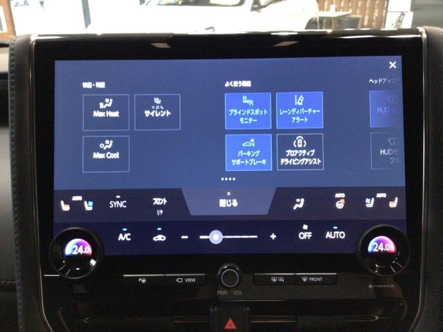 Миниатюра 15