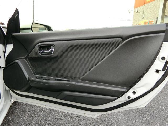 Миниатюра 32