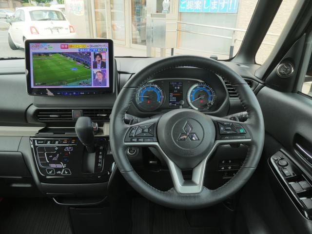 Миниатюра 20
