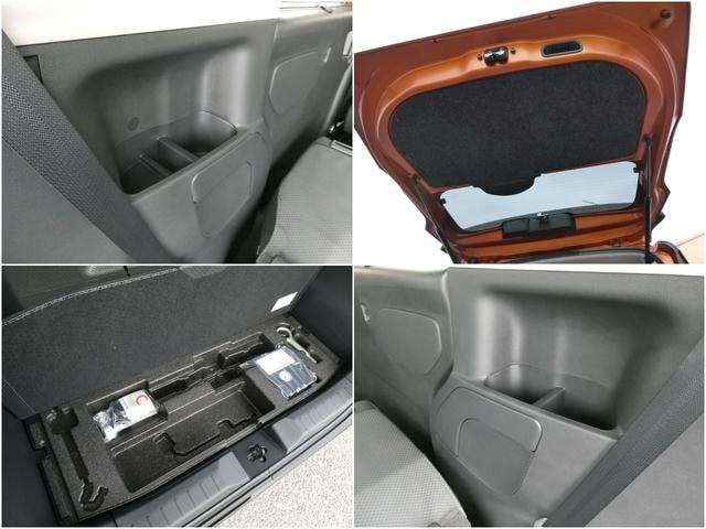 Миниатюра 47