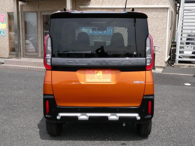 Миниатюра 55
