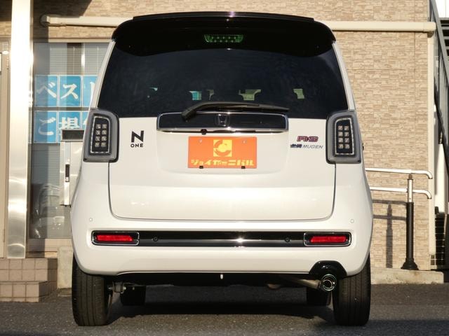 Миниатюра 57