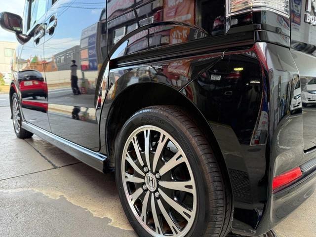 Миниатюра 44