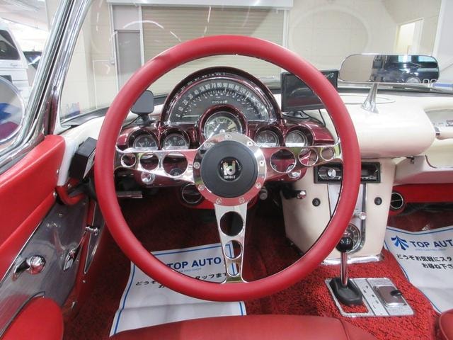 Миниатюра 57