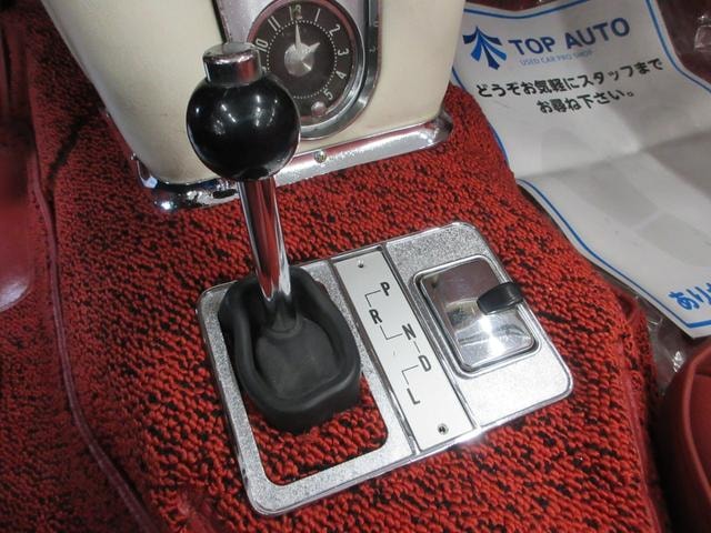 Миниатюра 67