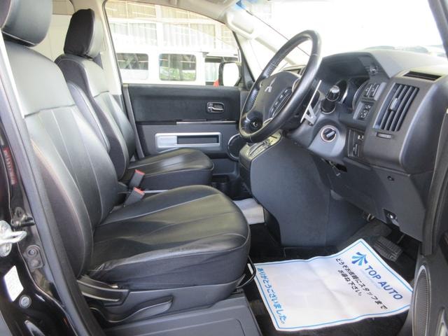 Mitsubishi DELICA D:5 2014 — фото автомобиля 1