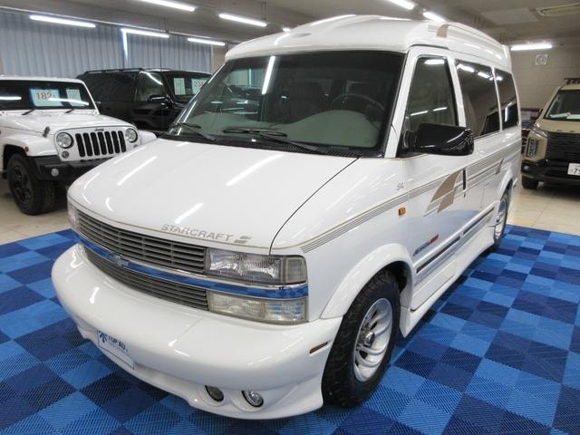 Миниатюра 20