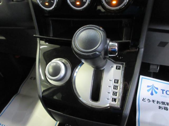 Миниатюра 35