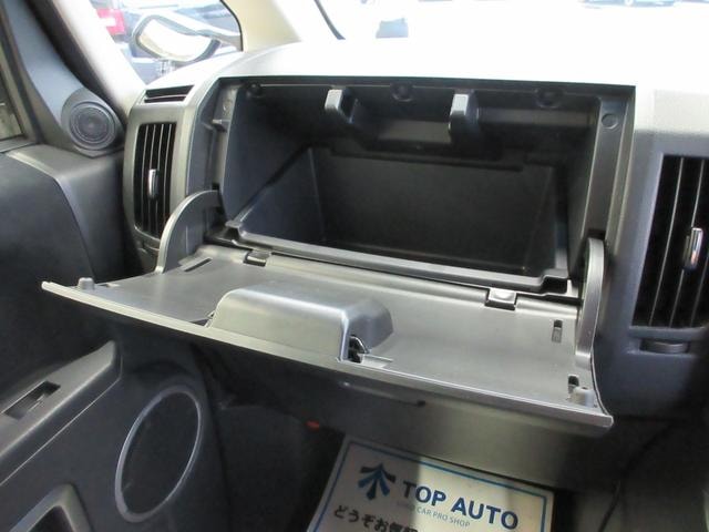 Миниатюра 40