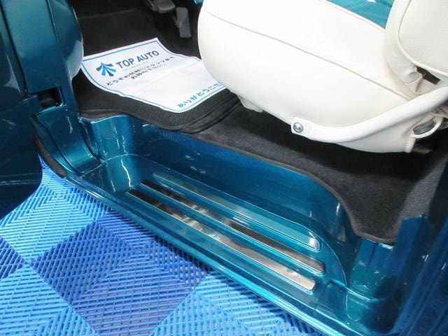 Миниатюра 47