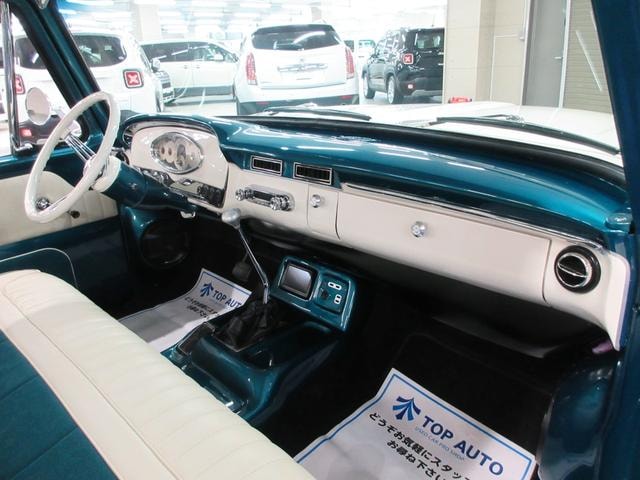 Миниатюра 55