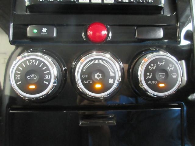 Миниатюра 37