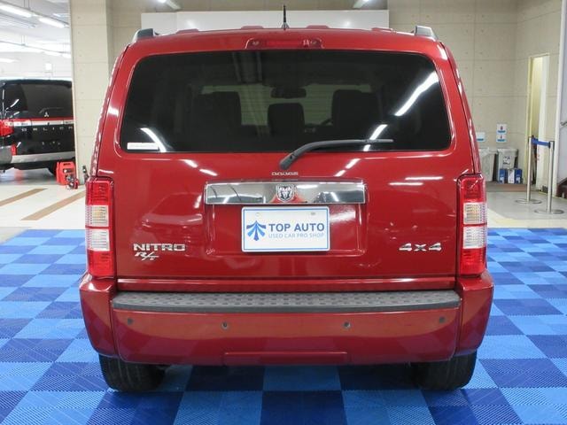 Миниатюра 9