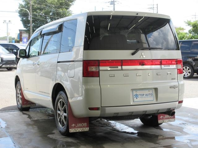 Миниатюра 9