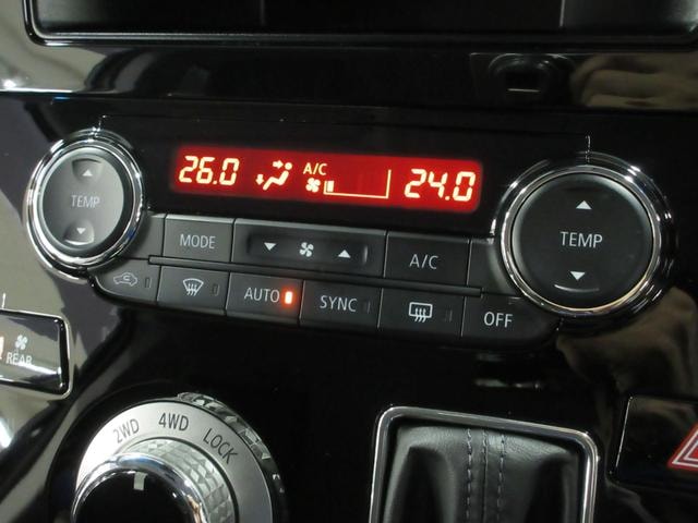 Миниатюра 46