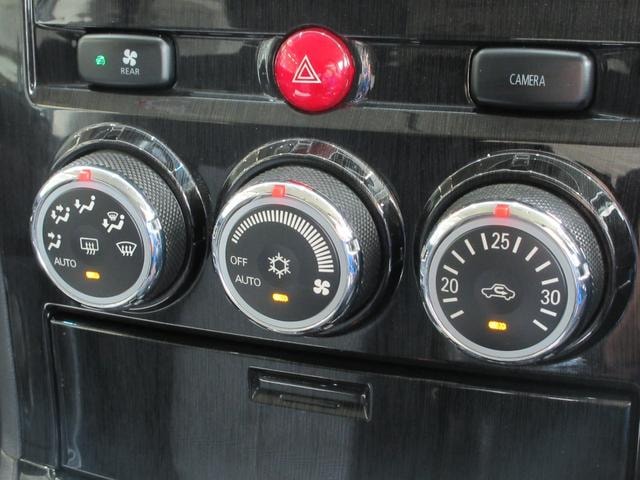 Миниатюра 37