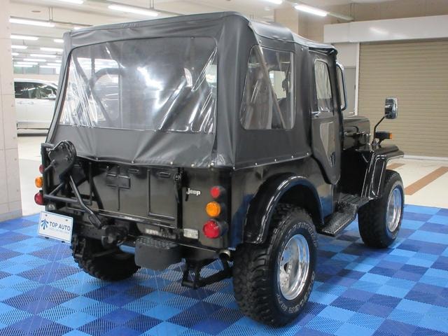Миниатюра 8