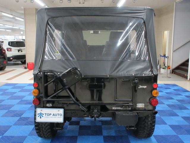 Миниатюра 9