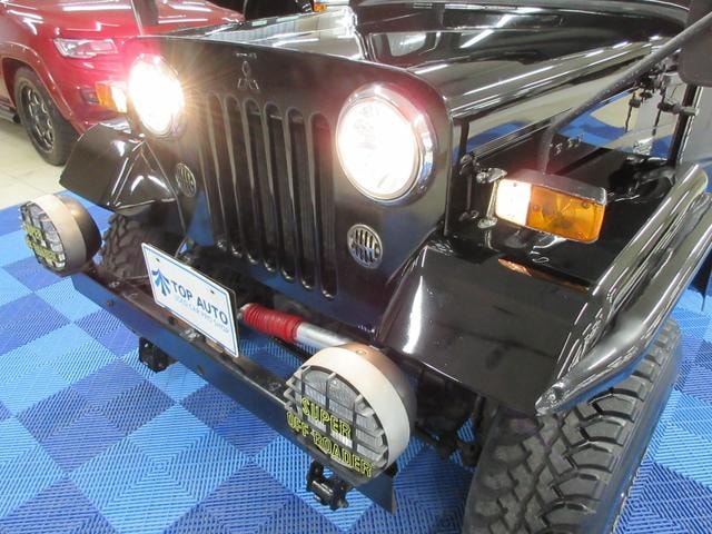 Миниатюра 12