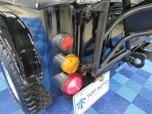 Миниатюра 14