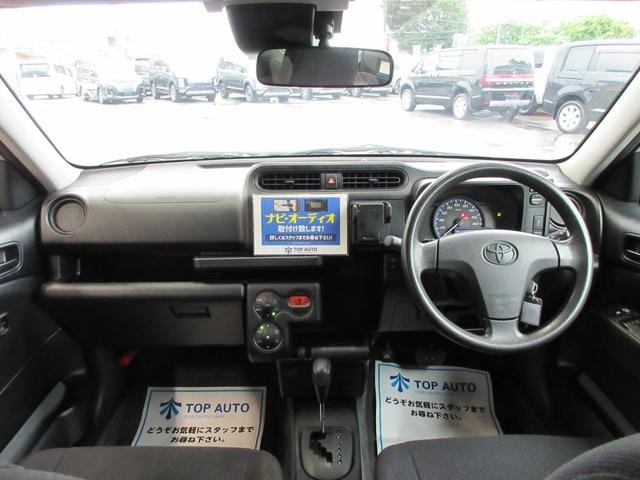 Миниатюра 22