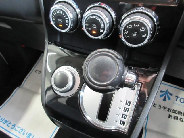 Миниатюра 34