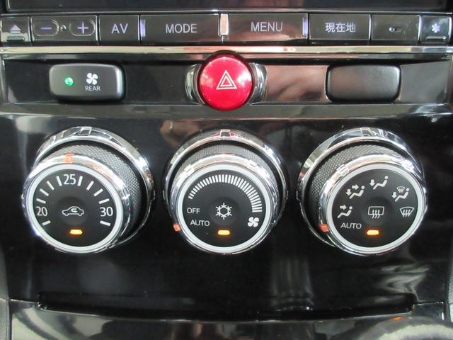 Миниатюра 39
