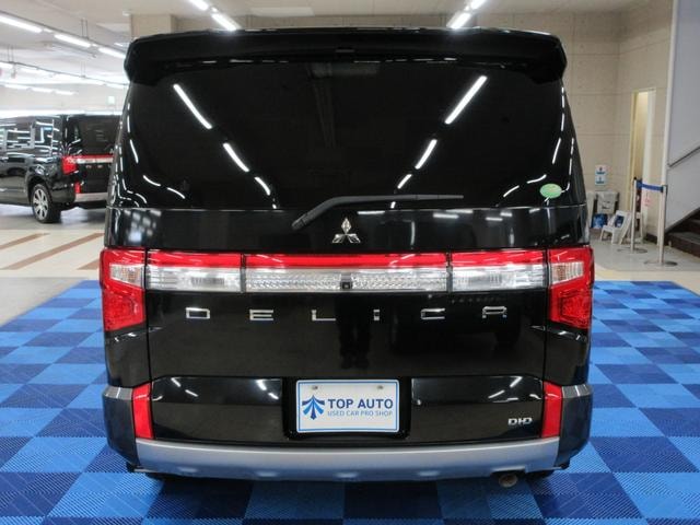 Миниатюра 10