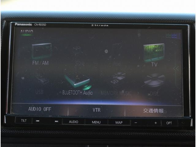 Миниатюра 47