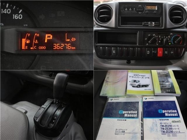 Миниатюра 67