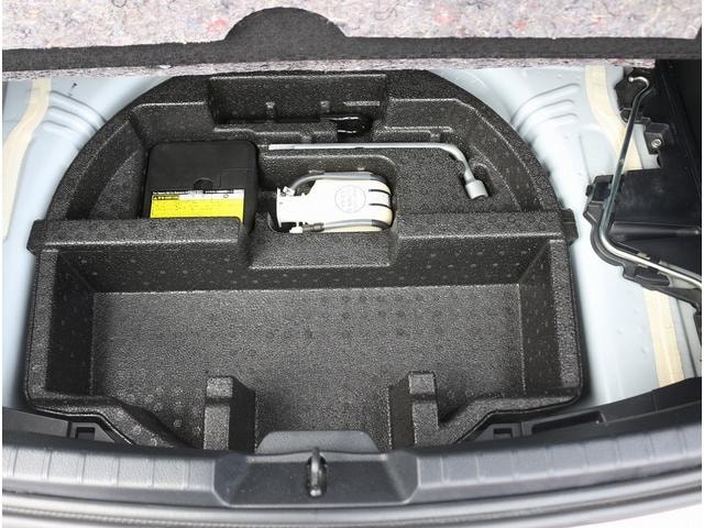 Миниатюра 38