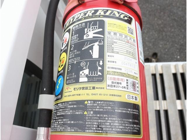 Миниатюра 29