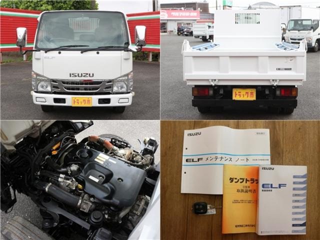 Миниатюра 19