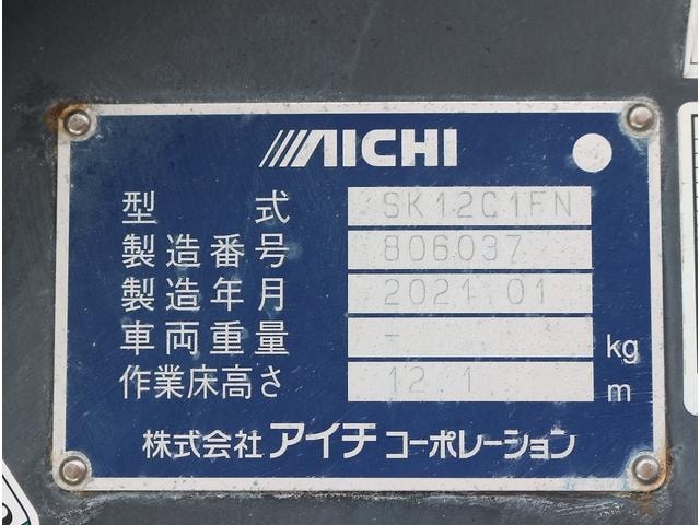 Миниатюра 17