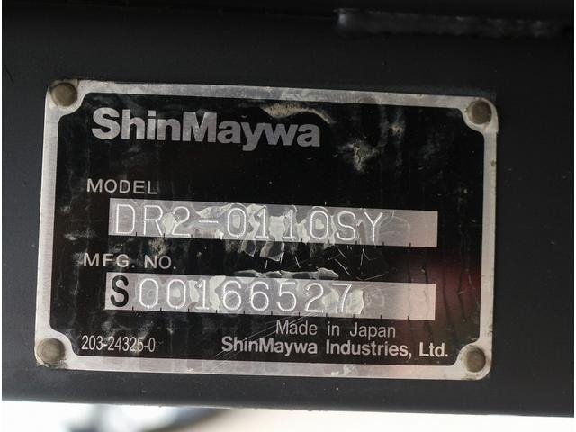 Миниатюра 33