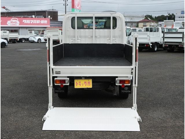Миниатюра 20