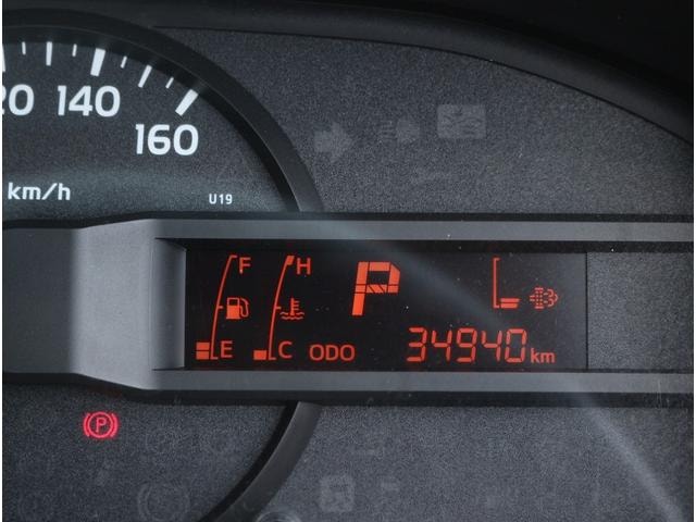 Миниатюра 44