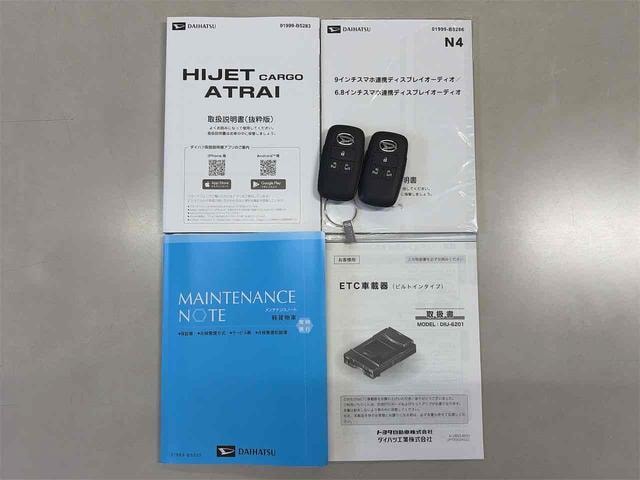 Миниатюра 29