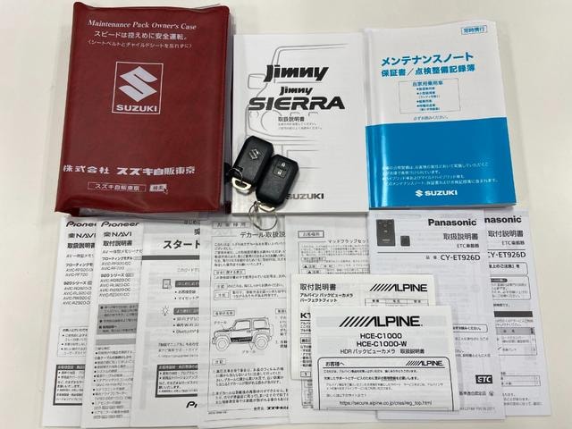 Миниатюра 21