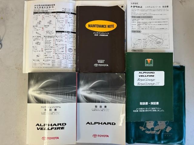 Миниатюра 33