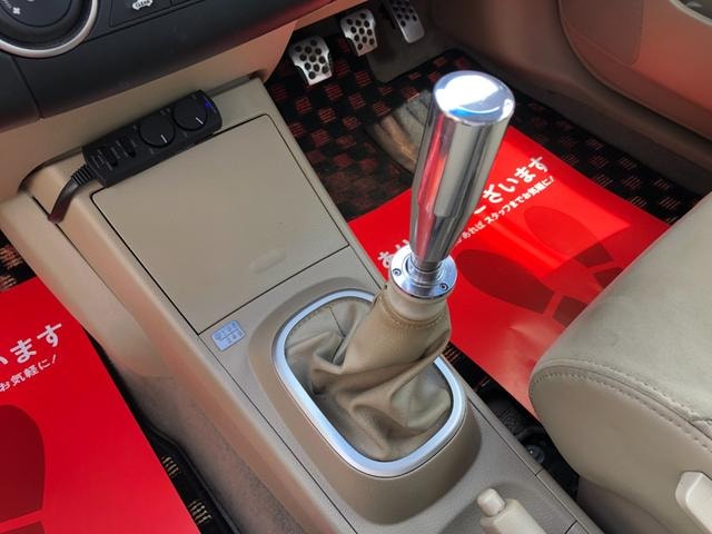 Миниатюра 31
