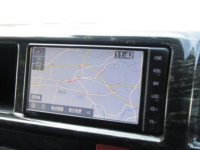 Миниатюра 44