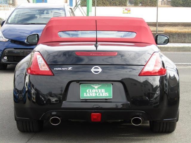 Миниатюра 34