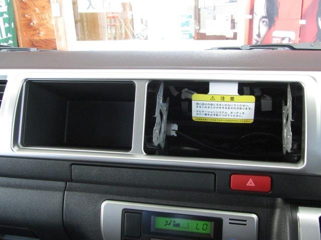 Миниатюра 31
