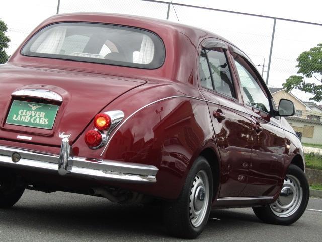 Миниатюра 45