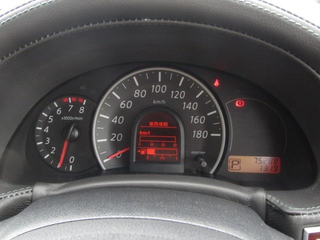 Миниатюра 50