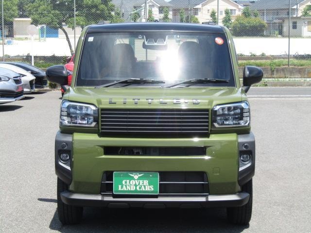 Миниатюра 17