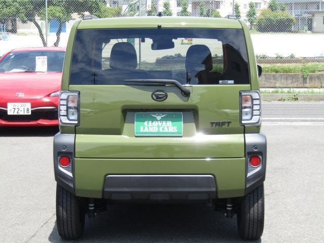 Миниатюра 19